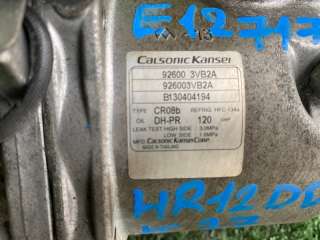 926003VB2A компрессор кондиционера Nissan Note E12 Арт 025-48478, вид 3