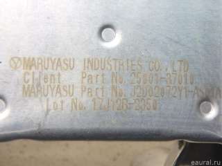 Радиатор системы EGR Toyota Prius 3 2011г. 2560137010 Toyota - Фото 5