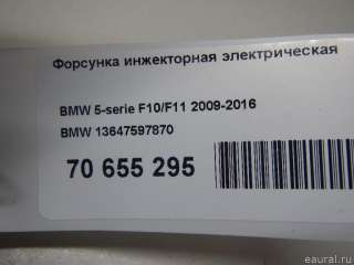 Распределитель впрыска (инжектор) BMW X3 G01 2011г. 13647597870 BMW - Фото 9