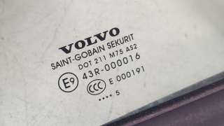  Форточка Volvo S60 1 Арт 9092613, вид 2