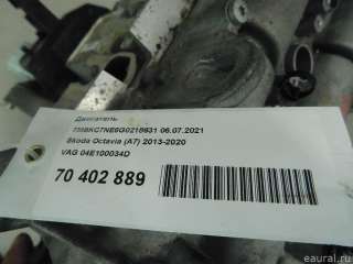 Двигатель  Seat Alhambra 2 restailing   2012г. 04E100034D VAG  - Фото 16