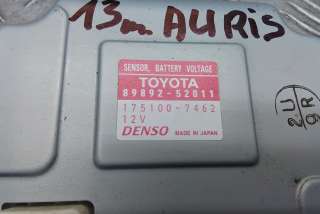 Прочая запчасть Toyota Auris 2 2013г. 8989252011, 1751007462 , art11831108 - Фото 2