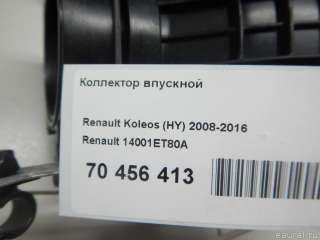 14001ET80A Renault Коллектор впускной Renault Koleos Арт E70456413, вид 15