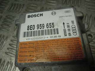 0959655 Блок AirBag  Audi A4 B6 Арт 45865, вид 2