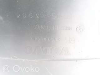 Защита Арок (подкрылок) Volvo V50 2005г. 30678140 , artIMP2318331 - Фото 3
