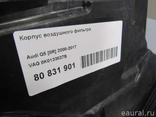 Корпус воздушного фильтра Audi A5 (S5,RS5) 1 2009г. 8K0133837B VAG - Фото 7