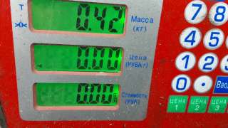 Блок управления печки и климат-контроля Toyota Avensis 3 2012г. 5590005540 - Фото 11