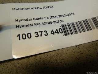 Выключатель АКПП Kia Soul 1 2011г. 427003B700 Hyundai-Kia - Фото 3