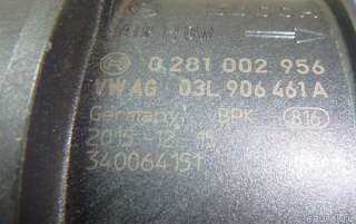 03L906461A VAG Расходомер воздуха (массметр) Seat Ibiza 4 Арт E95668508, вид 6