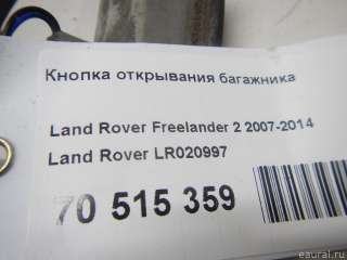 LR020997 Land Rover Кнопка открытия багажника Land Rover Freelander 2 Арт E70515359, вид 7