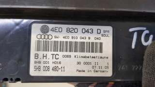  Блок управления печки / климат-контроля Audi A8 D3 (S8) Арт 9123371, вид 3