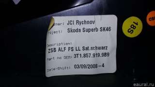 Бардачок Skoda Superb 2 2010г. 3T18579199B9 VAG - Фото 3