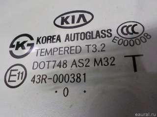 Стекло двери передней левой Kia Soul 1 2011г. 824112K010 Hyundai-Kia - Фото 7