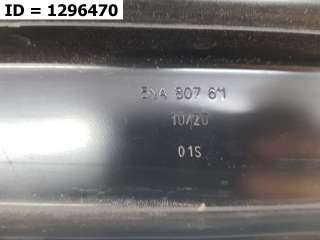 5NA807109J Усилитель переднего бампера  Volkswagen Tiguan 2 Арт 1296470, вид 7