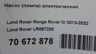 LR067228 Land Rover Насос антифриза (помпа) Jaguar XF 250 Арт E70672878, вид 10