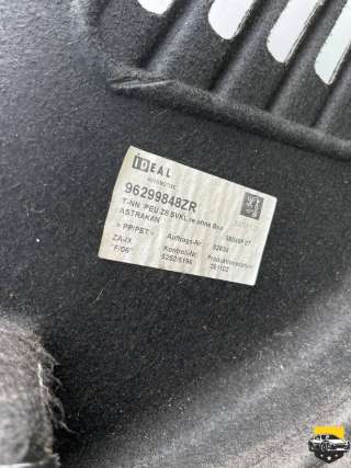 Обшивка багажника Peugeot 607 2005г. 96299848 - Фото 8