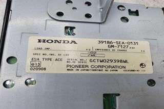 Усилитель музыкальный Honda Accord 3 2007г. 39186SEA0131, E13020908 , art12111187 - Фото 3