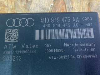 Блок управления парктрониками Audi A6 C7 (S6,RS6) 2012г. 4H0919475AA,4H0919475AG - Фото 5