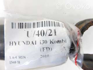Амортизатор задний Hyundai i30 FD 2011г. 553102r700 , artCZM100149 - Фото 5
