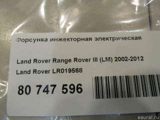 Распределитель впрыска (инжектор) Land Rover Range Rover Sport 2 restailing 2007г. LR019568 Land Rover - Фото 6