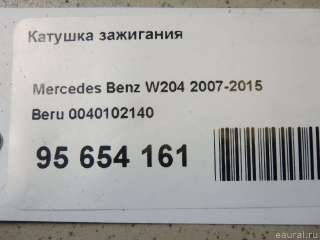 Катушка зажигания Mercedes E W212 2006г. 0040102140 Beru - Фото 9