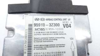 959103Z300 Блок управления AIR BAG Hyundai i40 restailing Арт ST183529, вид 7
