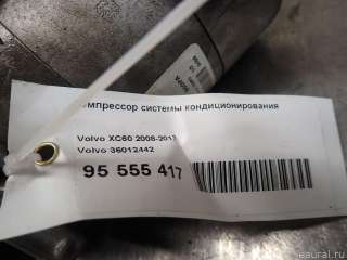 Компрессор кондиционера Volvo S60 2 2013г. 36012442 Volvo - Фото 9