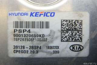 391282BSP4 Hyundai-Kia Блок управления двигателем Kia Seltos Арт E95667062, вид 2