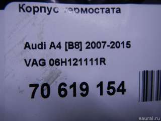 06H121111R VAG Корпус термостата Audi A6 C7 (S6,RS6) Арт E70619154, вид 14