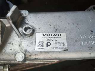 Клапан EGR Volvo XC60 1 2011г. 31272702 - Фото 2