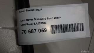 LR070383 Land Rover Ключ баллонный Land Rover Discovery 5 Арт E70687059, вид 5