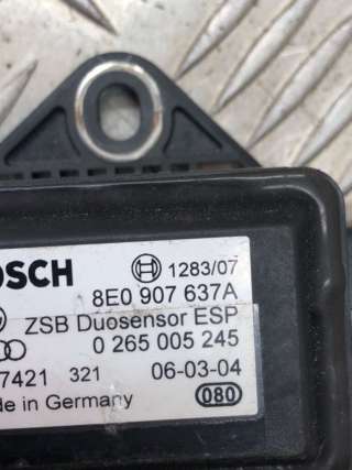 8E0907637A Датчик ускорения Audi A6 C5 (S6,RS6) Арт 81979859, вид 6