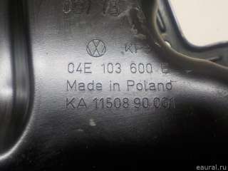 Поддон масляный двигателя Volkswagen Polo 6 2013г. 04E103600E VAG - Фото 7