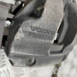 Суппорт Volvo S60 3 2020г. 31665740 , artGTV310841 - Фото 6