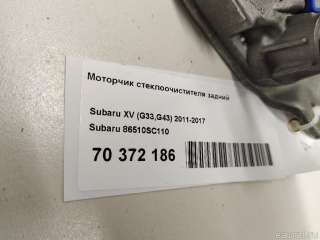 86510SC110 Subaru Моторчик заднего стеклоочистителя (дворника) Subaru XV 2 Арт E70372186, вид 7