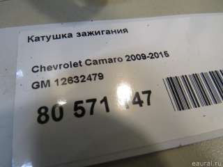 12632479 GM Катушка зажигания Opel Antara Арт E80571147, вид 6