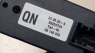  Кнопка стеклоподъемника Opel Omega B Арт 9006554, вид 4