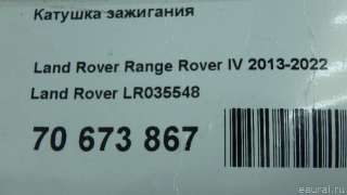 Катушка зажигания Land Rover Range Rover Velar 2015г. LR035548 Land Rover - Фото 9
