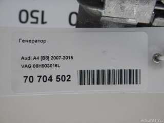 Генератор Audi A5 (S5,RS5) 1 2009г. 06H903016L VAG - Фото 8