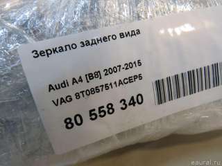 Зеркало салона Audi A8 D4 (S8) 2009г. 8T0857511ACEP5 VAG - Фото 9