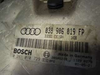  Блок управления двигателем Audi A4 B6 Арт 49705, вид 2