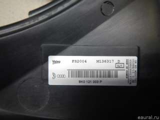 Диффузор (кожух) вентилятора Audi A7 2 (S7,RS7) 2007г. 8K0121207A VAG - Фото 6