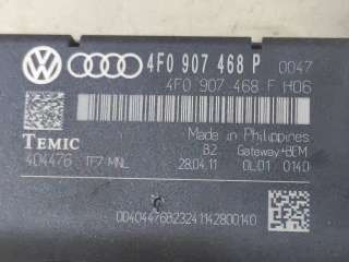 Блок комфорта Audi Q7 4L 2012г. 4F0907468P - Фото 4