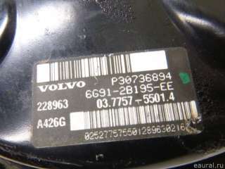 31274807 Volvo Усилитель тормозов вакуумный Volvo S80 2 restailing 2 Арт E5643797, вид 4