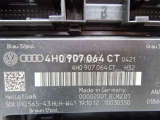 Блок комфорта Audi A7 1 (S7,RS7) 2012г. 4H0907064CT - Фото 4