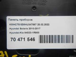 Панель приборов Hyundai Solaris 1 2012г. 940231R900 Hyundai-Kia - Фото 14