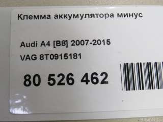 8T0915181 VAG Клемма аккумулятора минус Audi A6 C7 (S6,RS6) Арт E80526462, вид 6