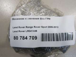 LR041446 Land Rover Механизм изменения фаз ГРМ Land Rover Range Rover Sport 1 restailing Арт E80784709, вид 7