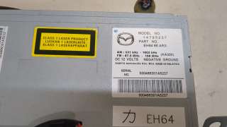 EH6466ARX Магнитола (аудио система) Mazda CX-7 Арт 9092527, вид 2