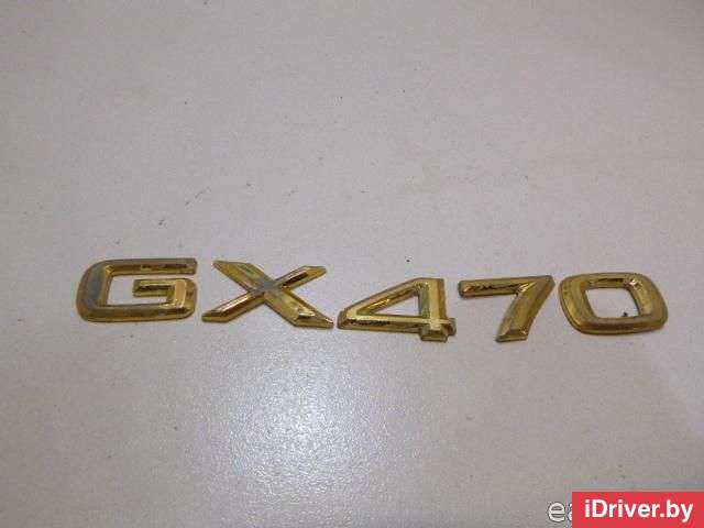 Эмблема Lexus GX 1 2004г. 7544460040 Toyota - Фото 1